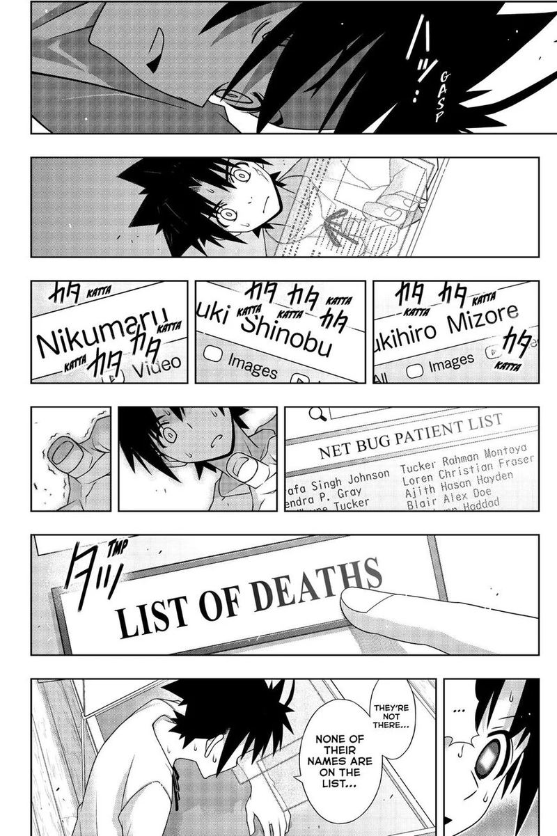 UQ Holder! Chapter 176 - Page 14 in English