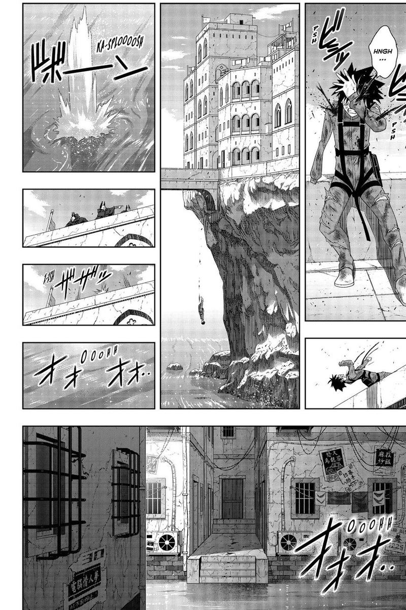 UQ Holder! Chapter 176 - Page 34 in English