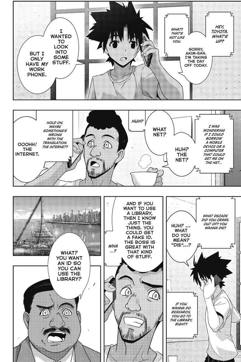 UQ Holder! Chapter 176 - Page 8 in English