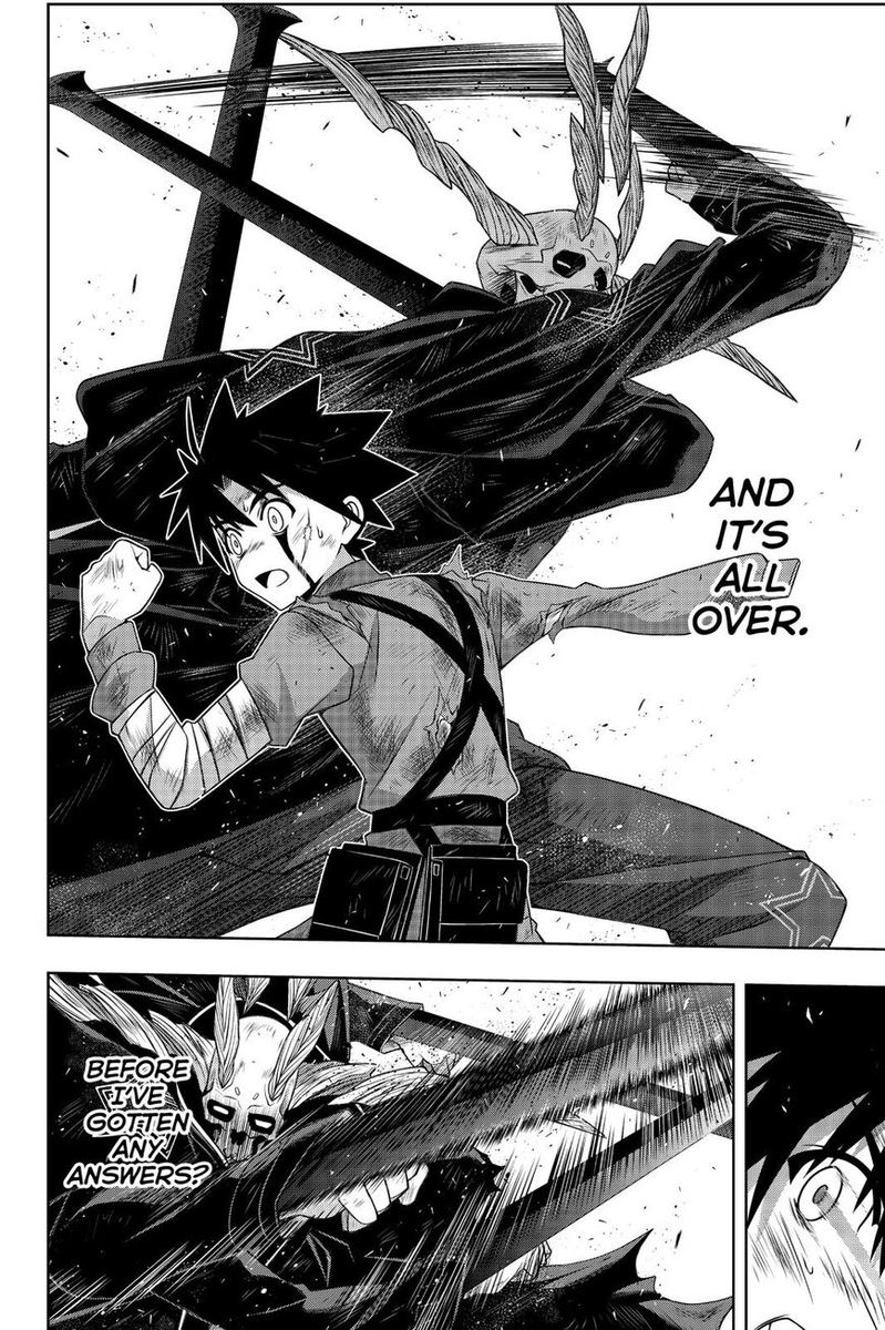 UQ Holder! Chapter 177 - Page 5 in English