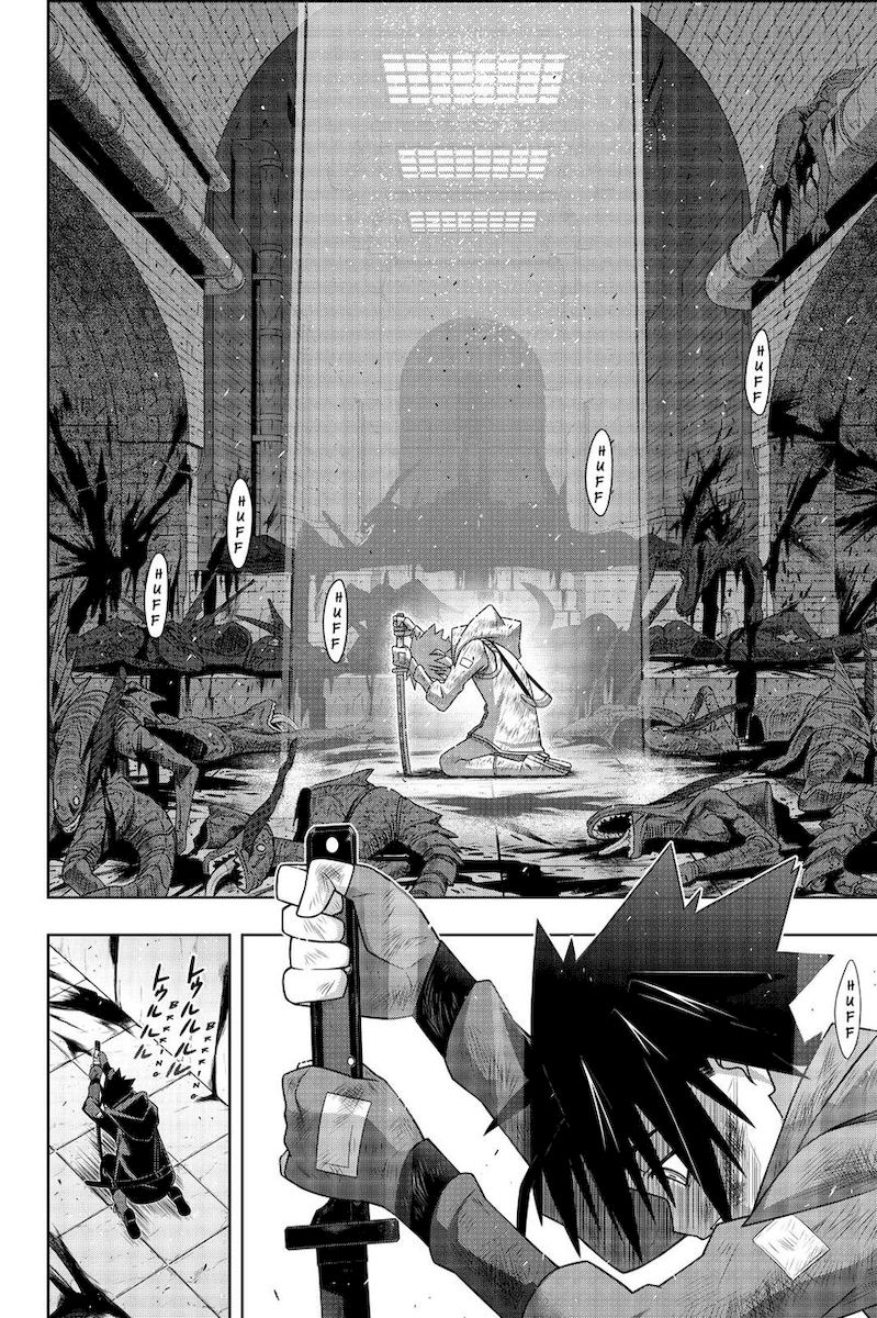 UQ Holder! Chapter 178 - Page 15 in English