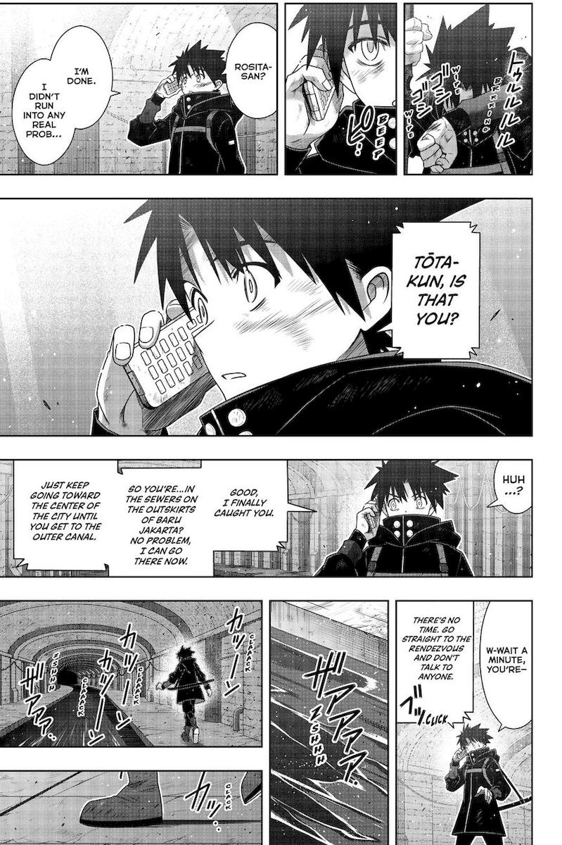 UQ Holder! Chapter 178 - Page 16 in English