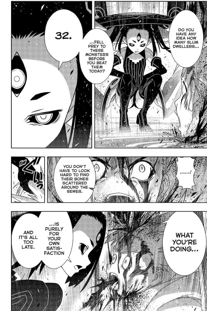 UQ Holder! Chapter 178 - Page 25 in English