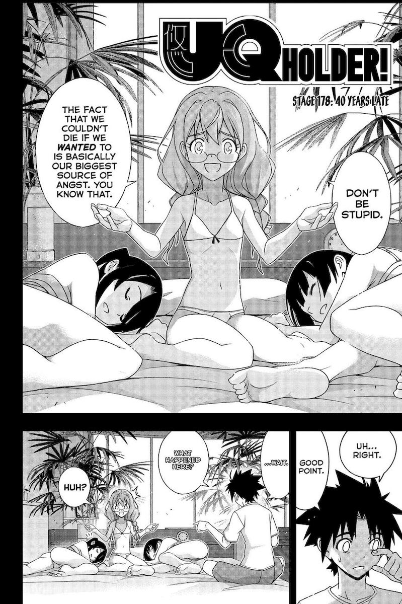 UQ Holder! Chapter 178 - Page 3 in English