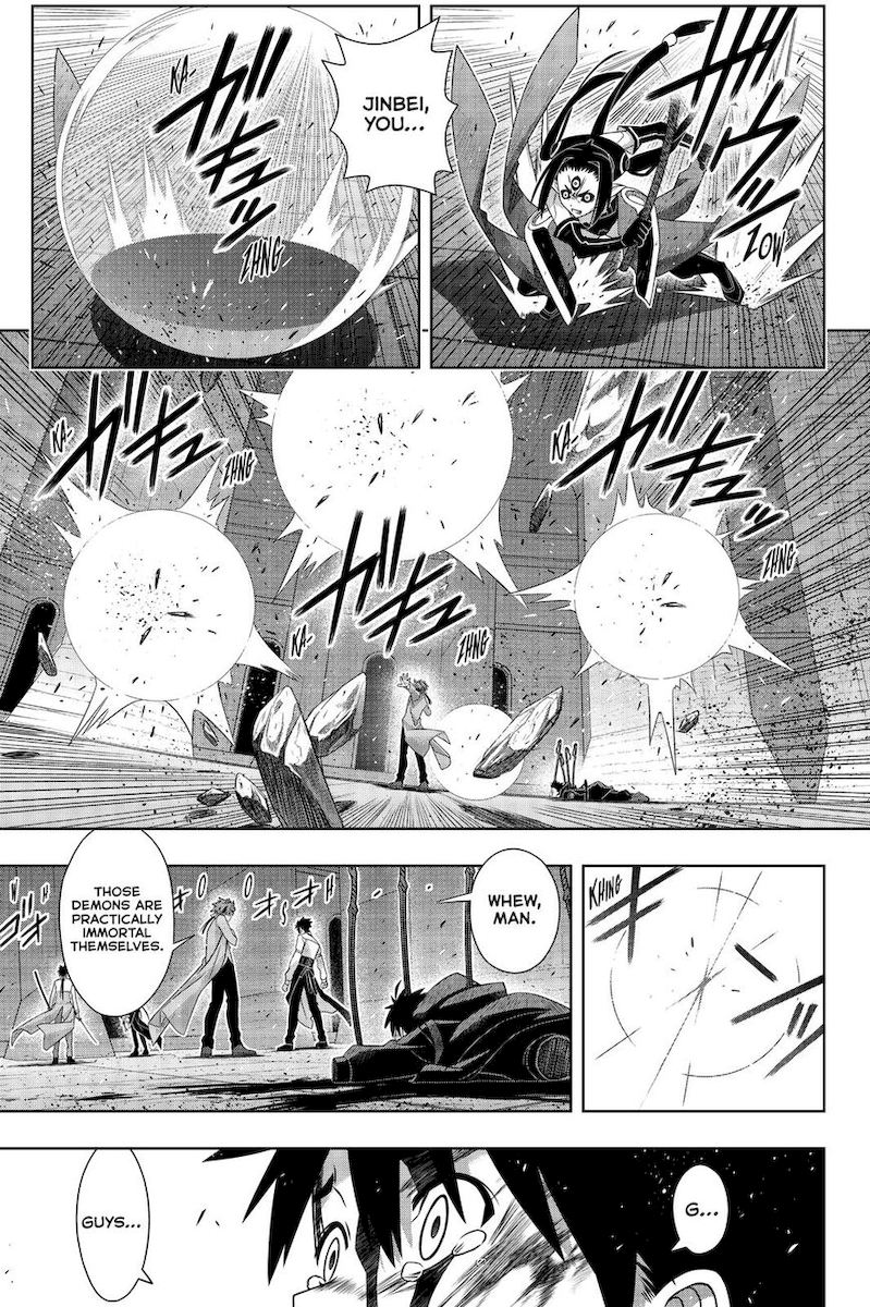 UQ Holder! Chapter 178 - Page 33 in English