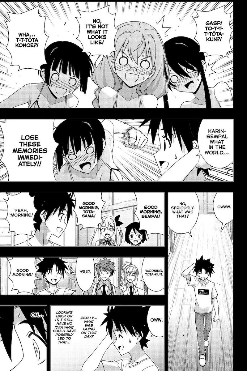 UQ Holder! Chapter 178 - Page 4 in English