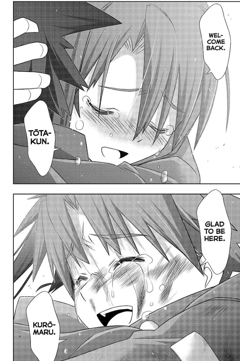 UQ Holder! Chapter 178 - Page 40 in English