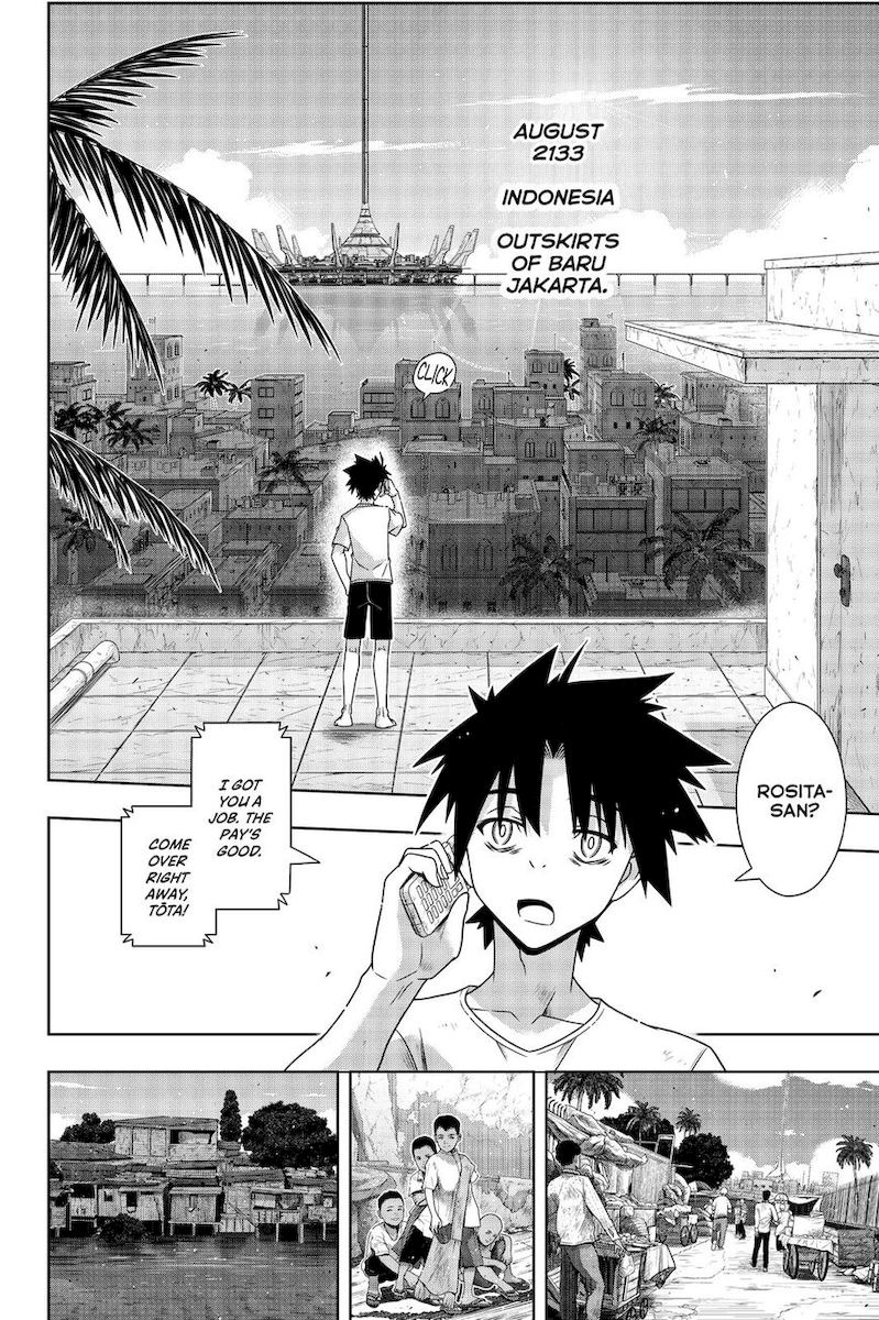UQ Holder! Chapter 178 - Page 7 in English