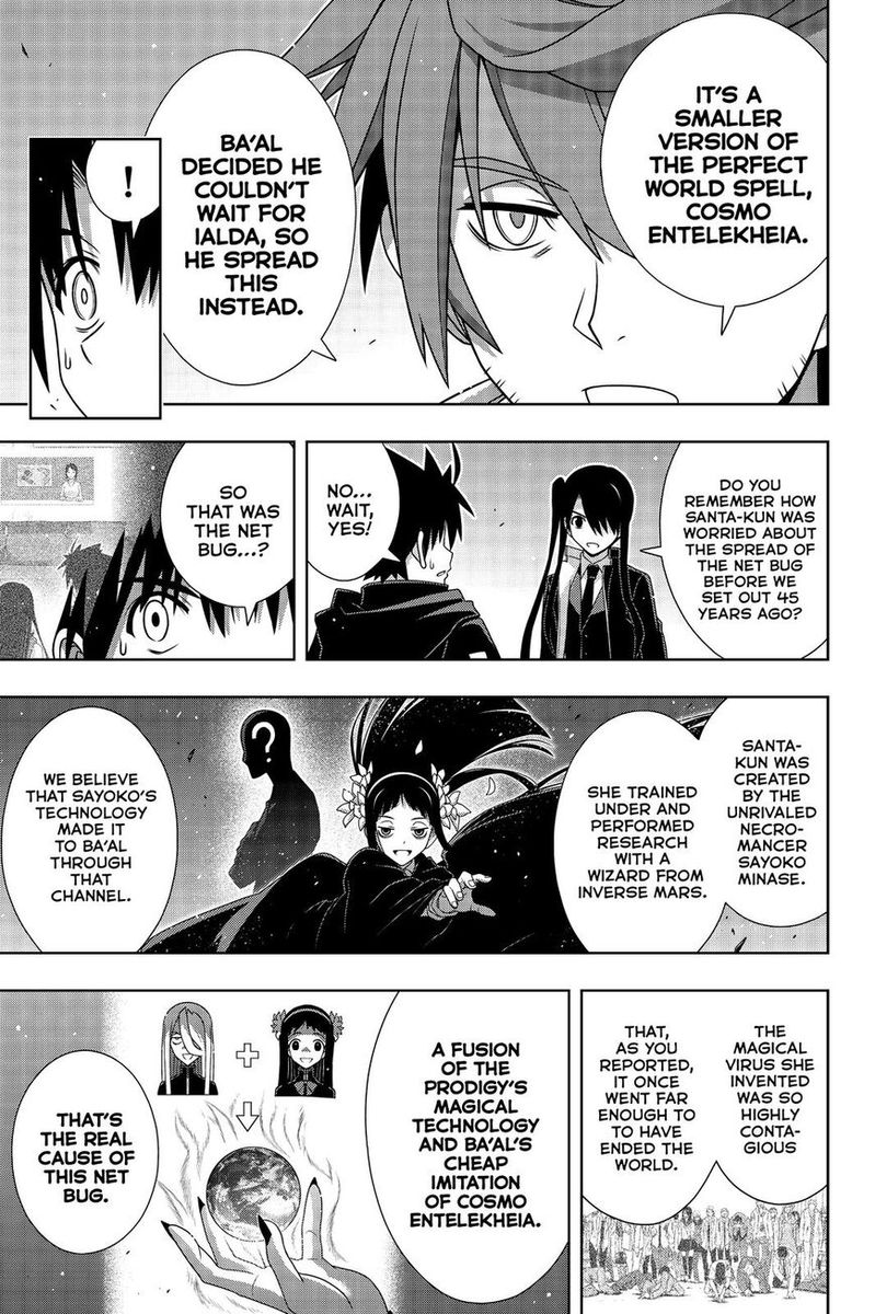 UQ Holder! Chapter 179 - Page 18 in English