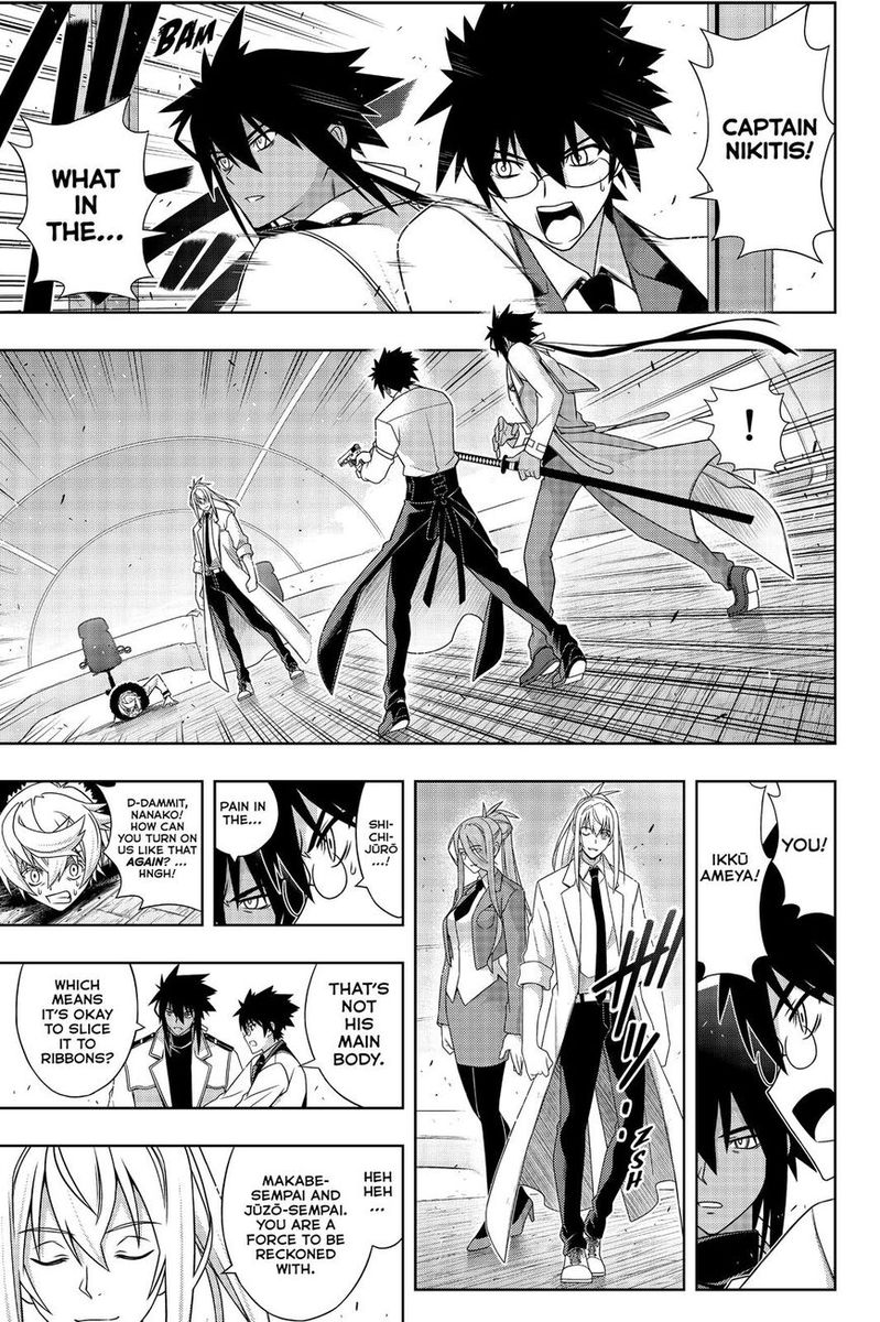 UQ Holder! Chapter 179 - Page 33 in English