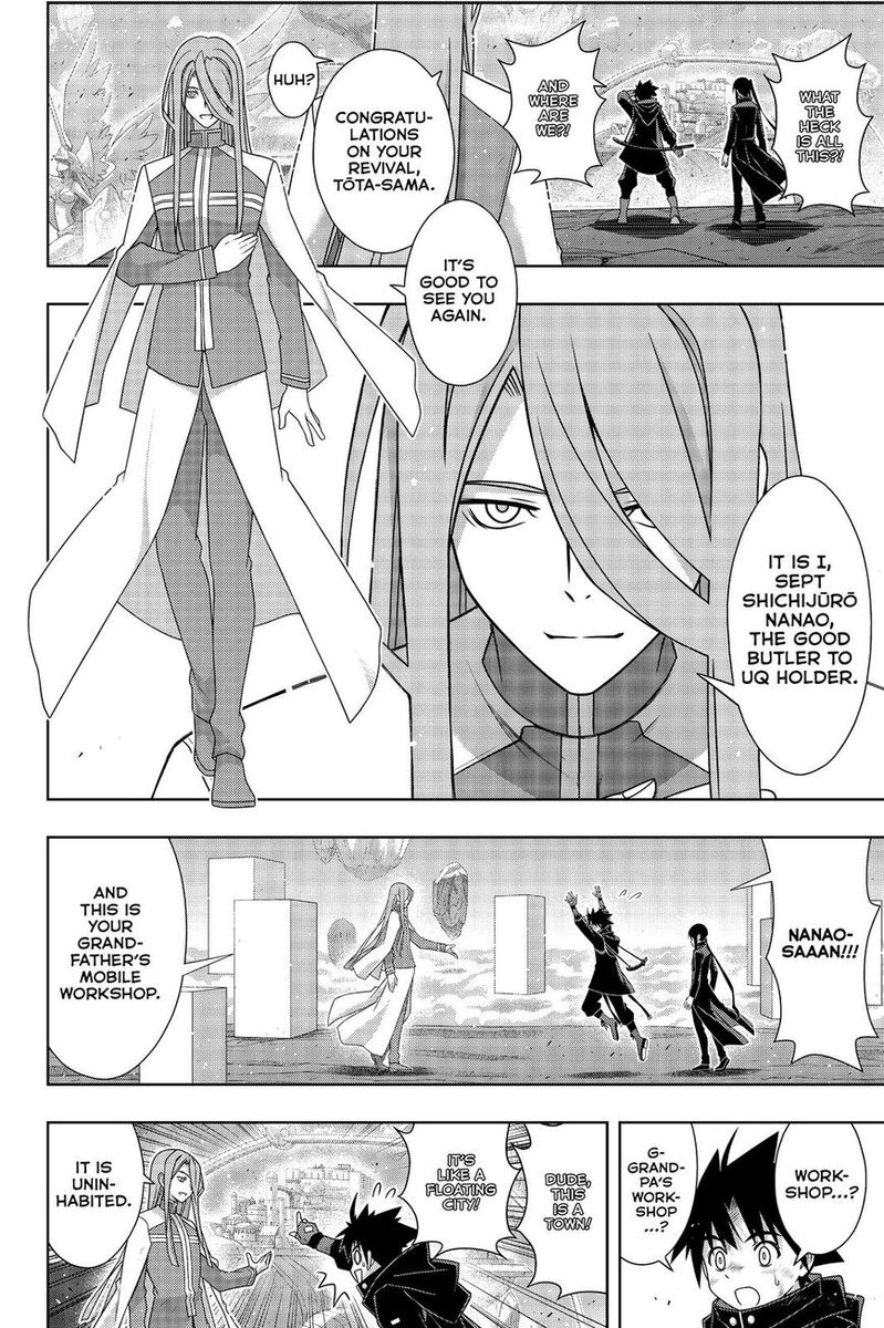UQ Holder! Chapter 179 - Page 5 in English
