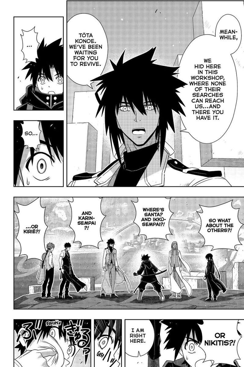 UQ Holder! Chapter 179 - Page 7 in English