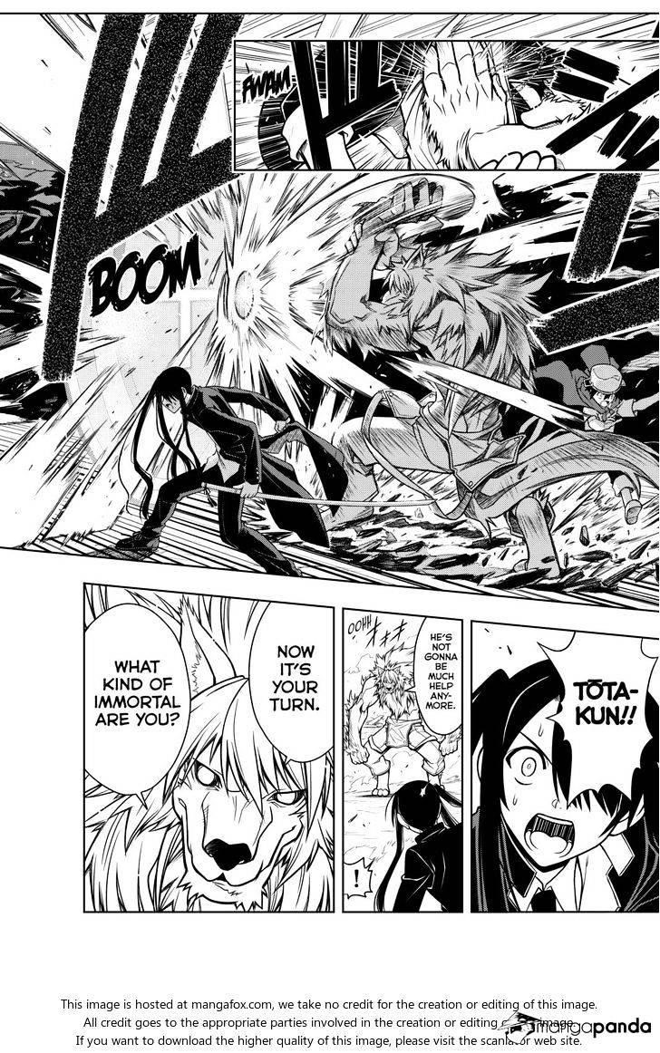 UQ Holder! Chapter 18 - Page 14 in English