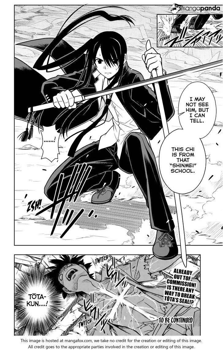 UQ Holder! Chapter 18 - Page 16 in English
