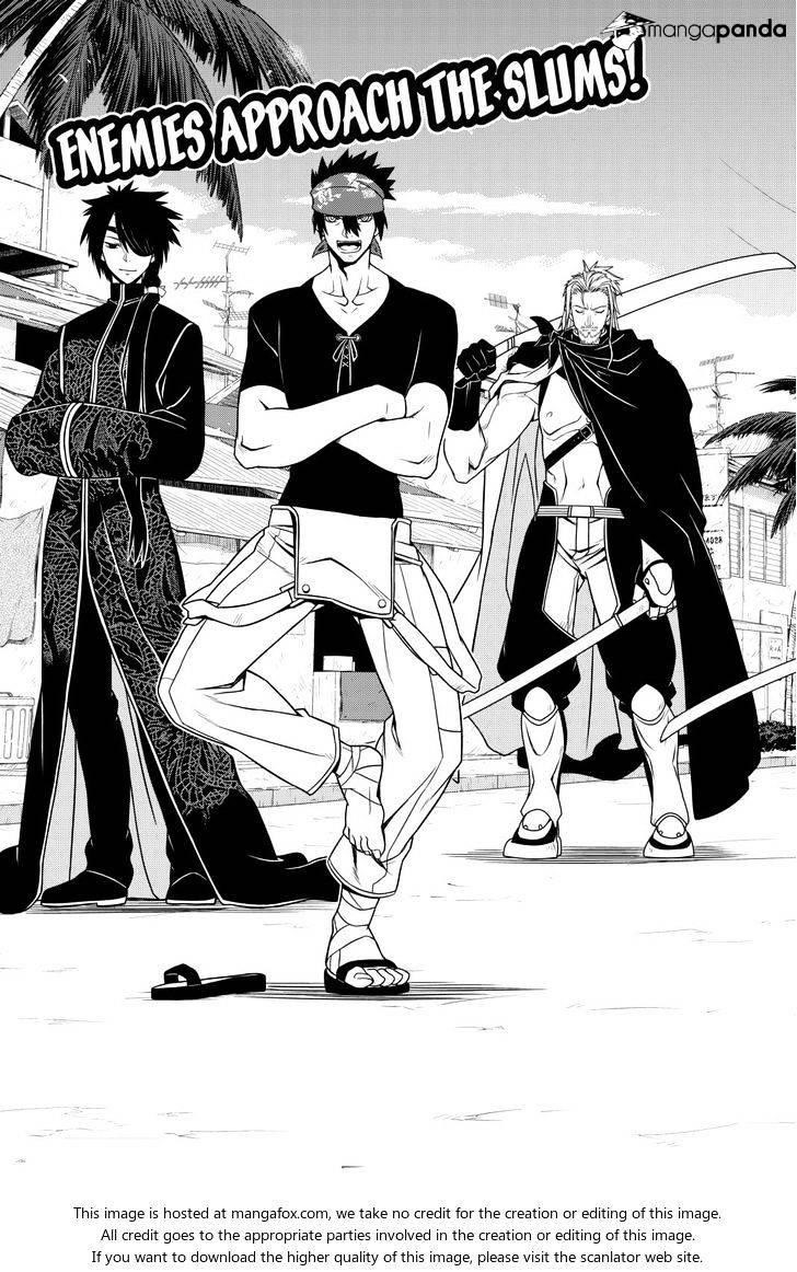 UQ Holder! Chapter 18 - Page 3 in English