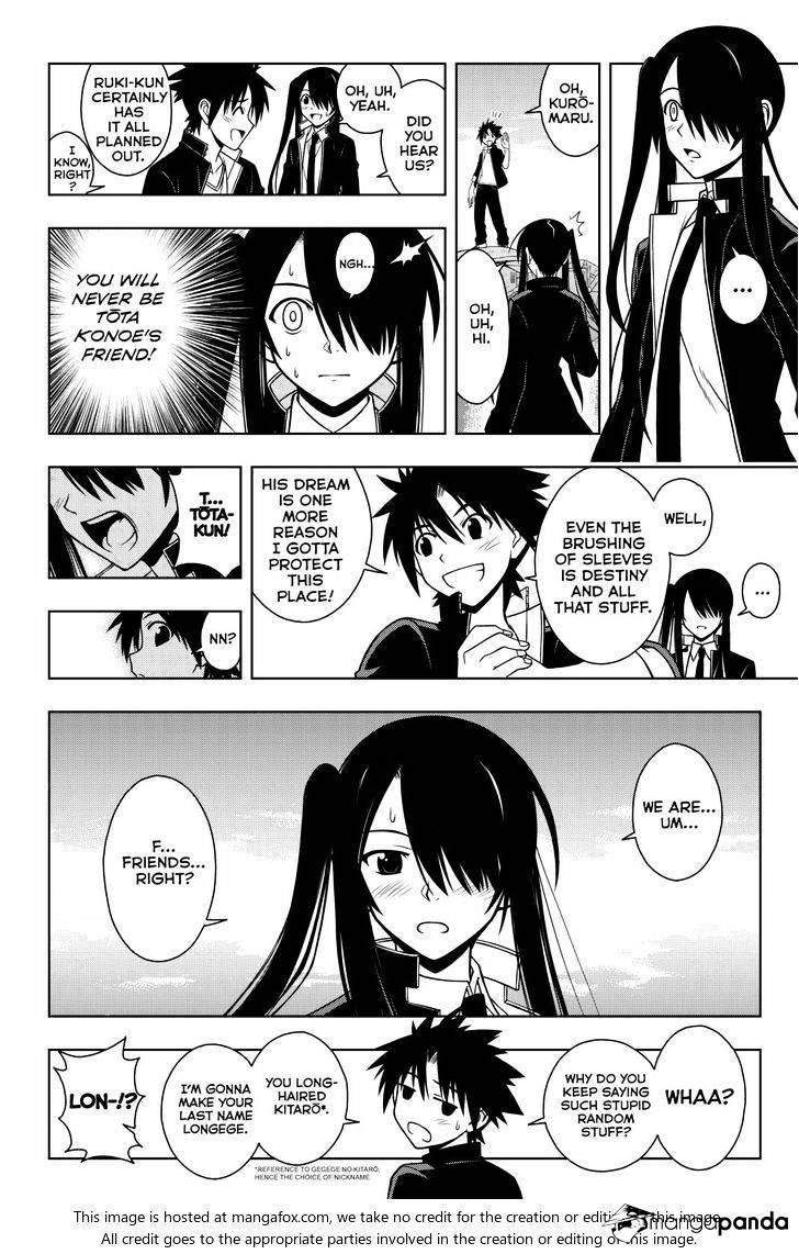 UQ Holder! Chapter 18 - Page 6 in English