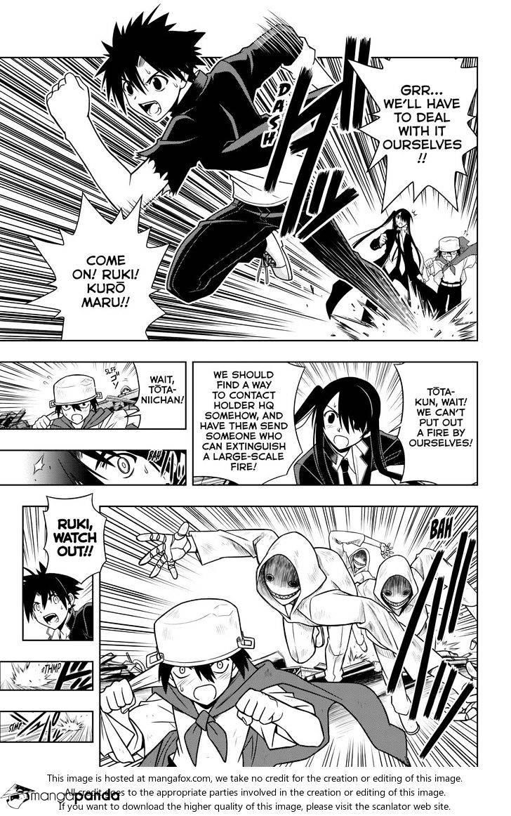 UQ Holder! Chapter 18 - Page 9 in English