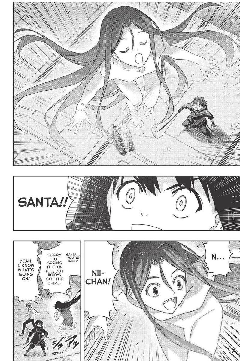 UQ Holder! Chapter 180 - Page 18 in English