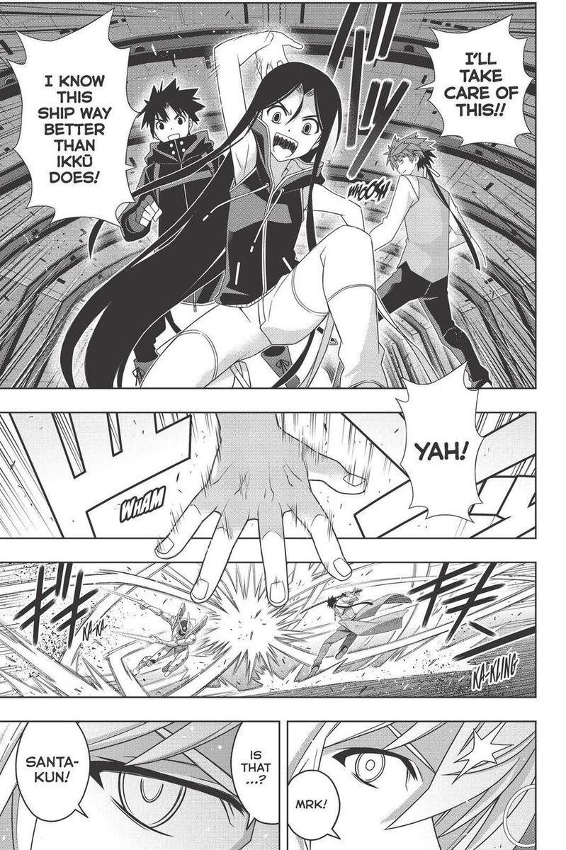 UQ Holder! Chapter 180 - Page 19 in English