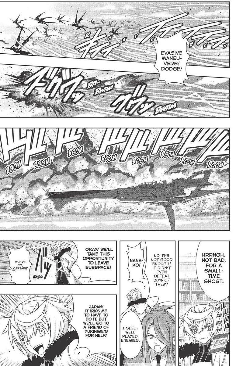 UQ Holder! Chapter 180 - Page 23 in English
