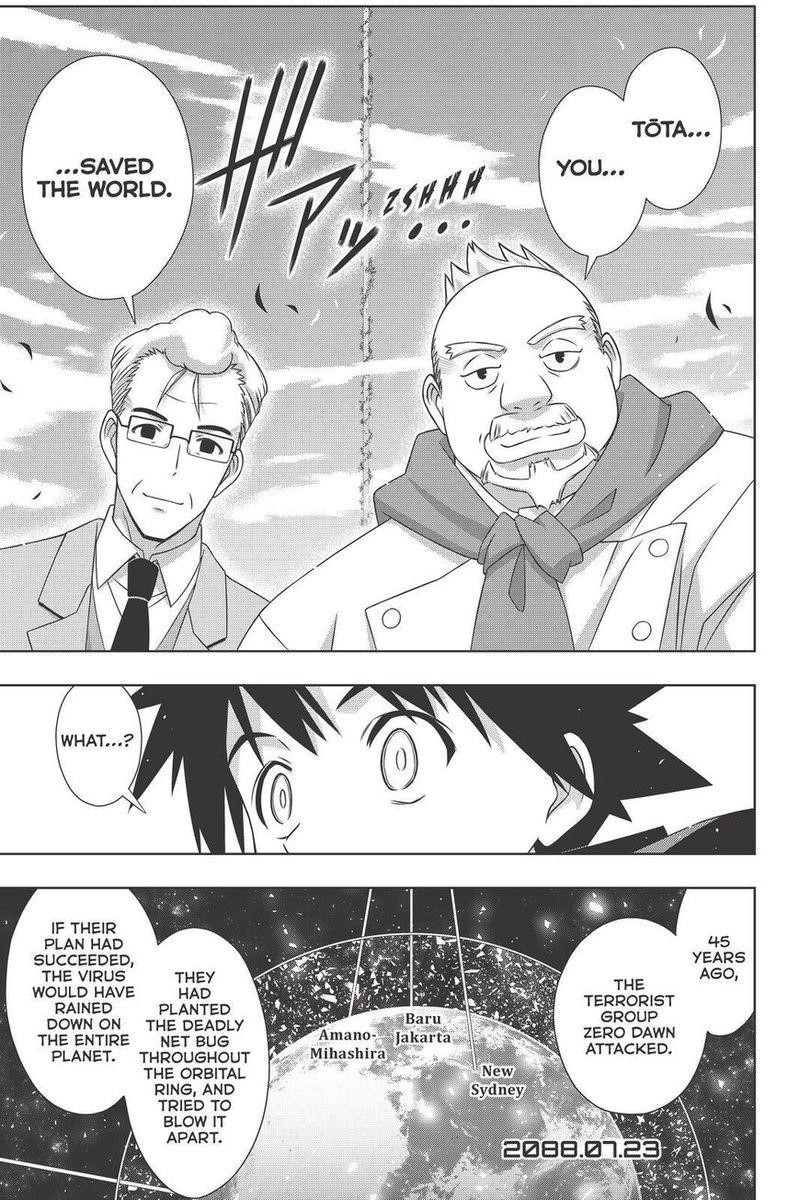 UQ Holder! Chapter 180 - Page 34 in English