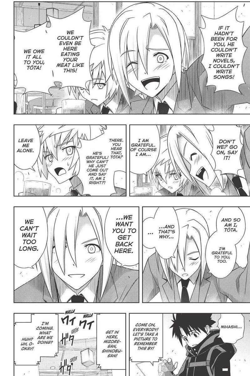 UQ Holder! Chapter 180 - Page 37 in English