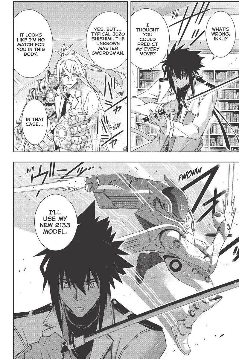 UQ Holder! Chapter 180 - Page 4 in English