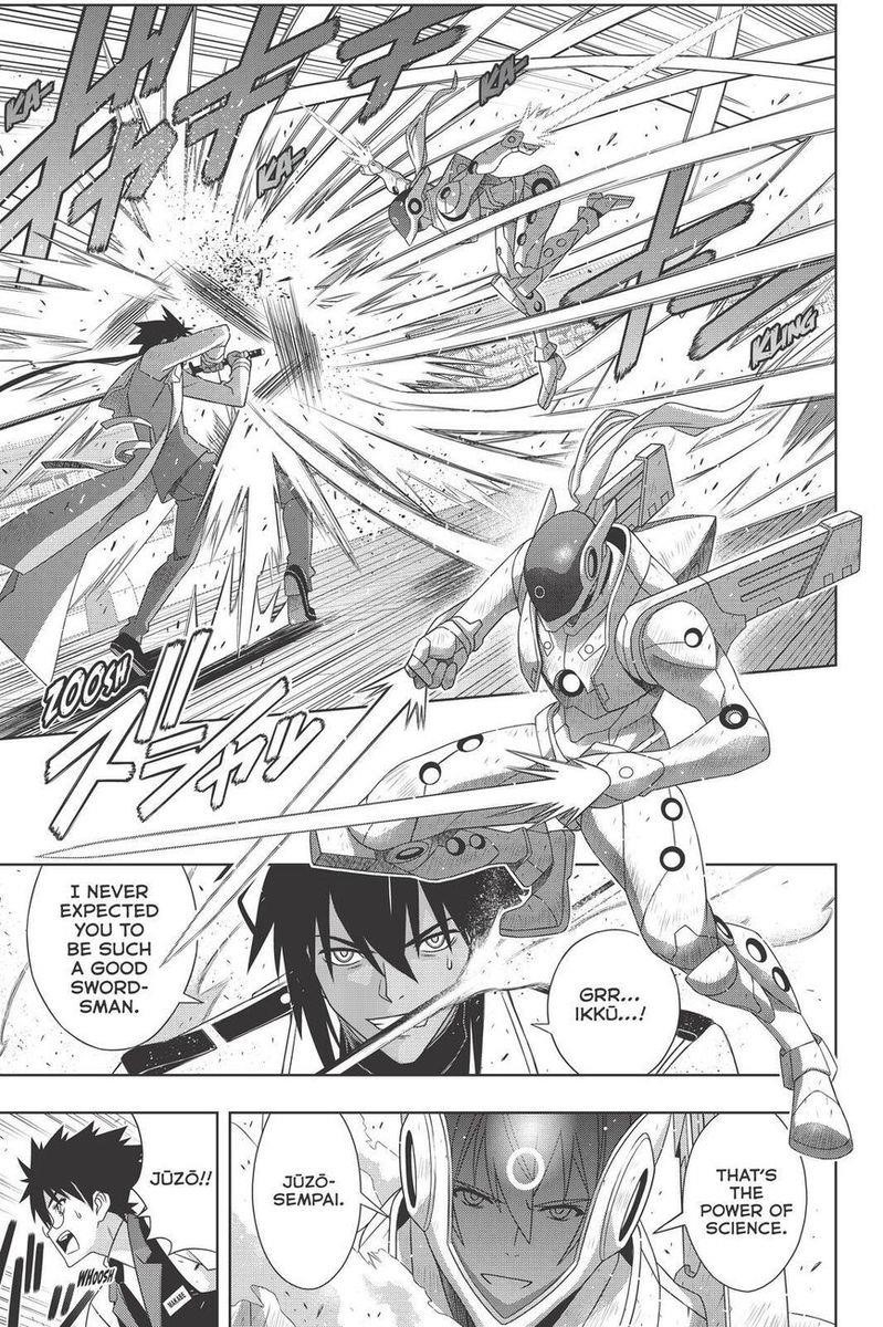 UQ Holder! Chapter 180 - Page 5 in English