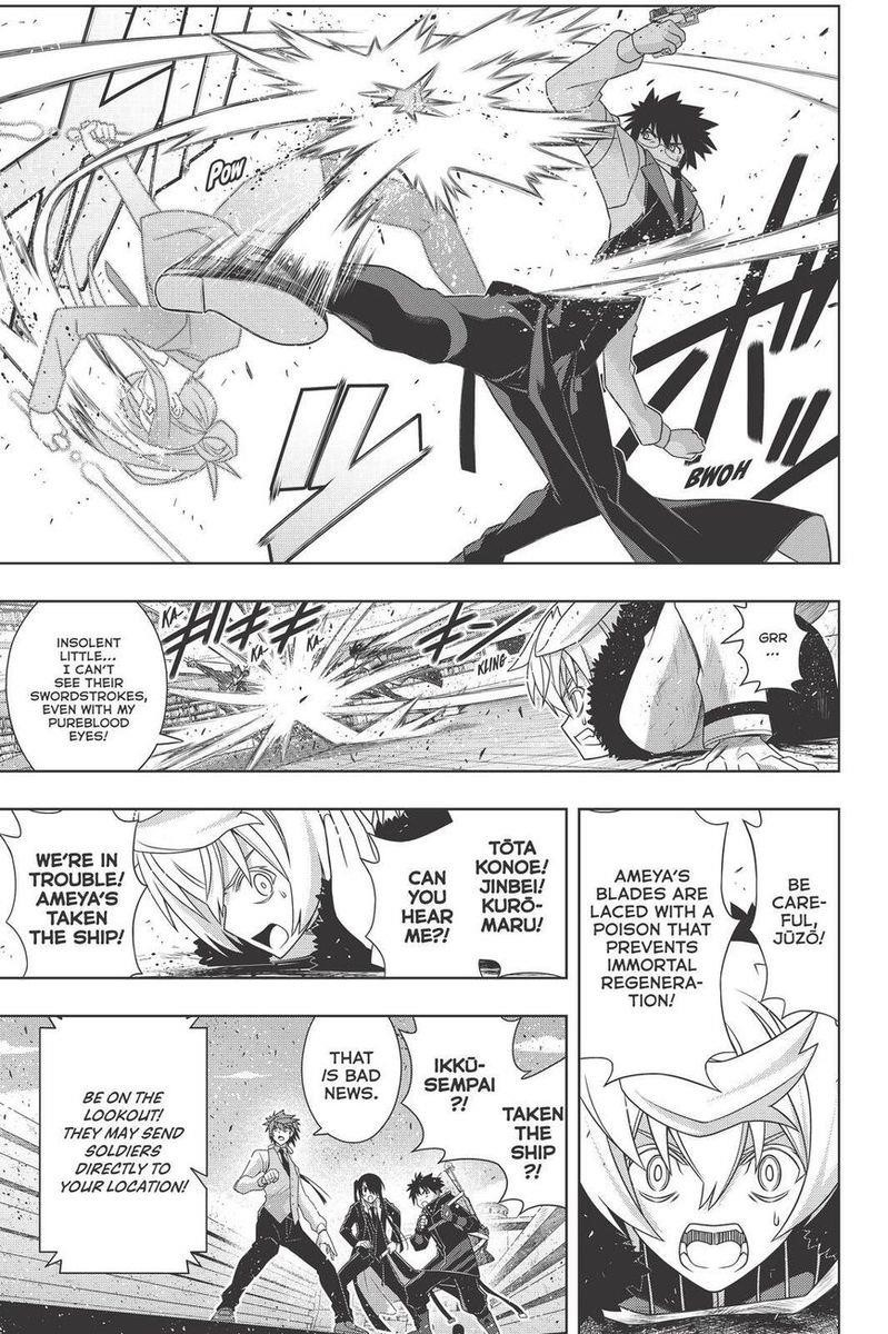UQ Holder! Chapter 180 - Page 7 in English