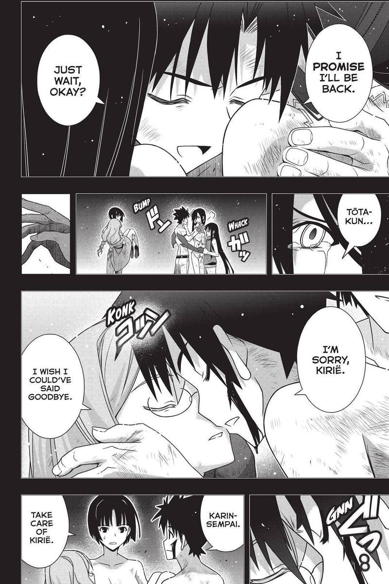 UQ Holder! Chapter 181 - Page 14 in English