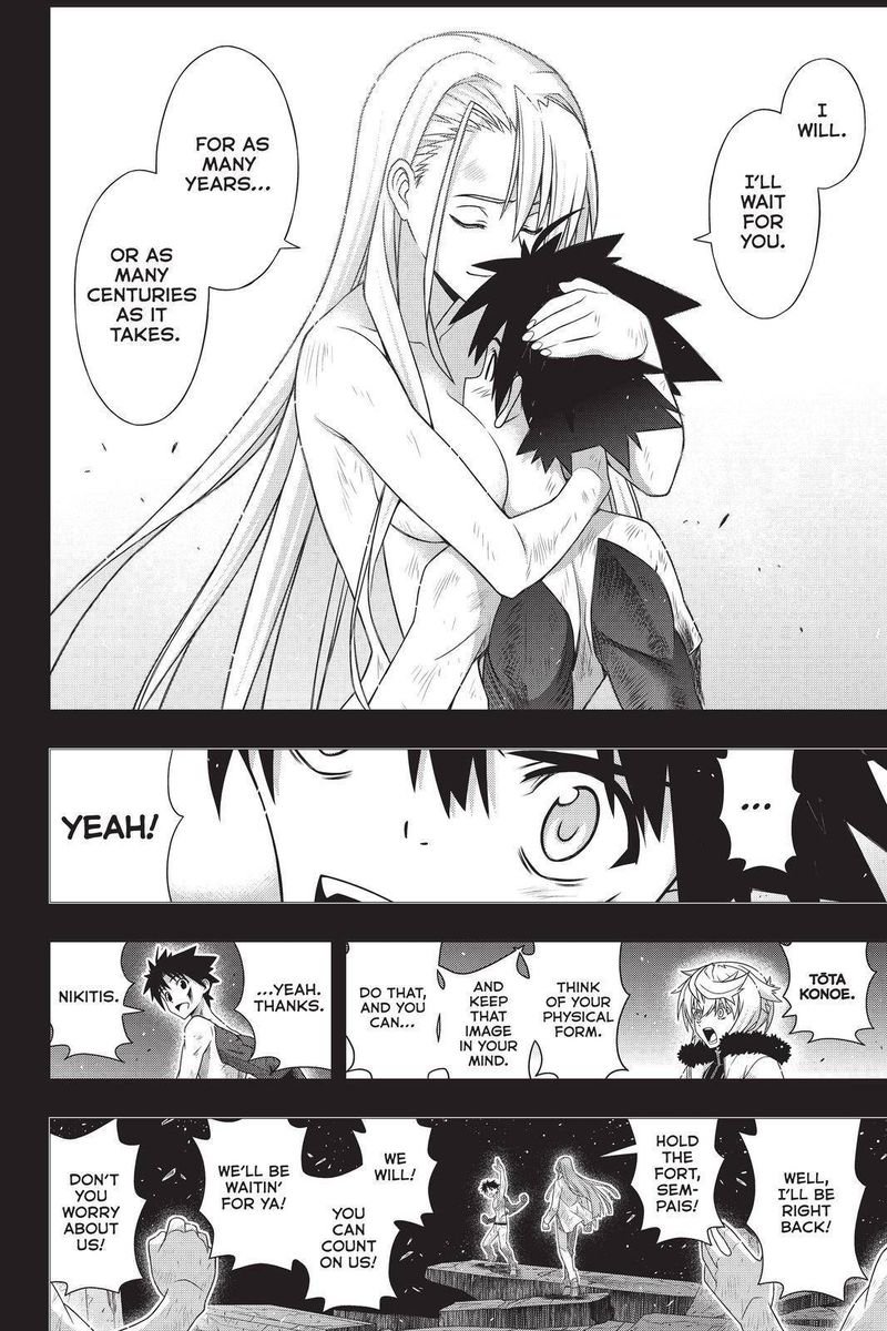 UQ Holder! Chapter 181 - Page 16 in English