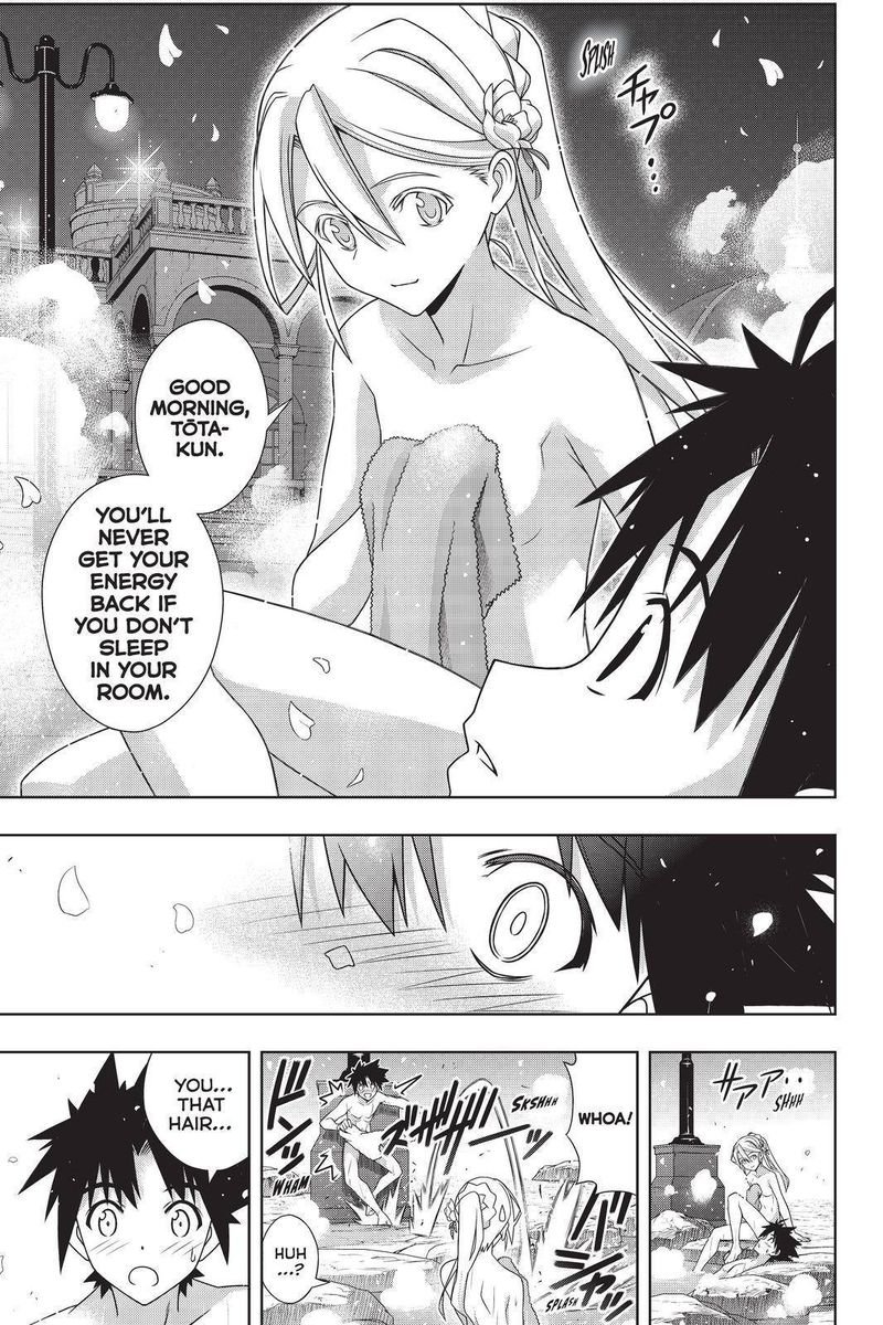 UQ Holder! Chapter 181 - Page 21 in English