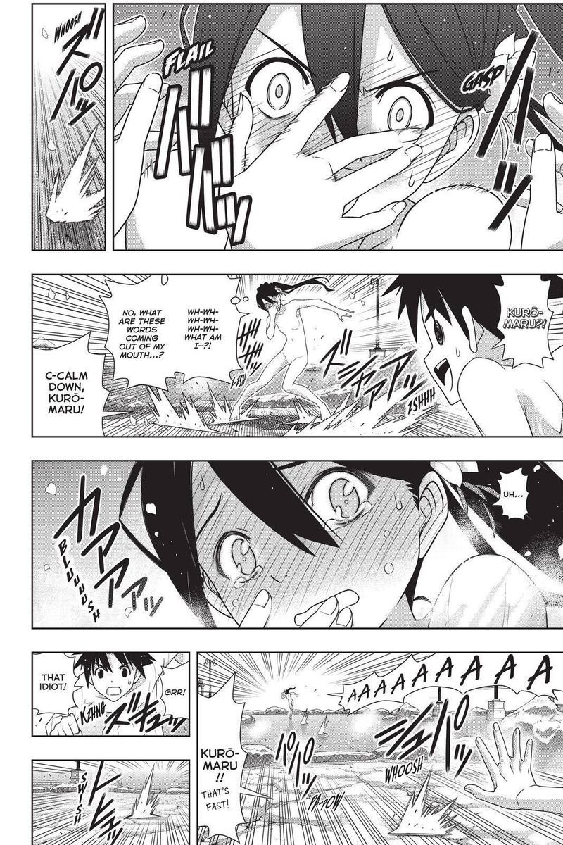 UQ Holder! Chapter 181 - Page 30 in English
