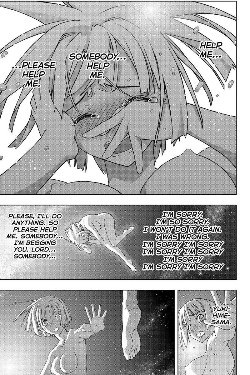 UQ Holder! Chapter 182 - Page 18 in English