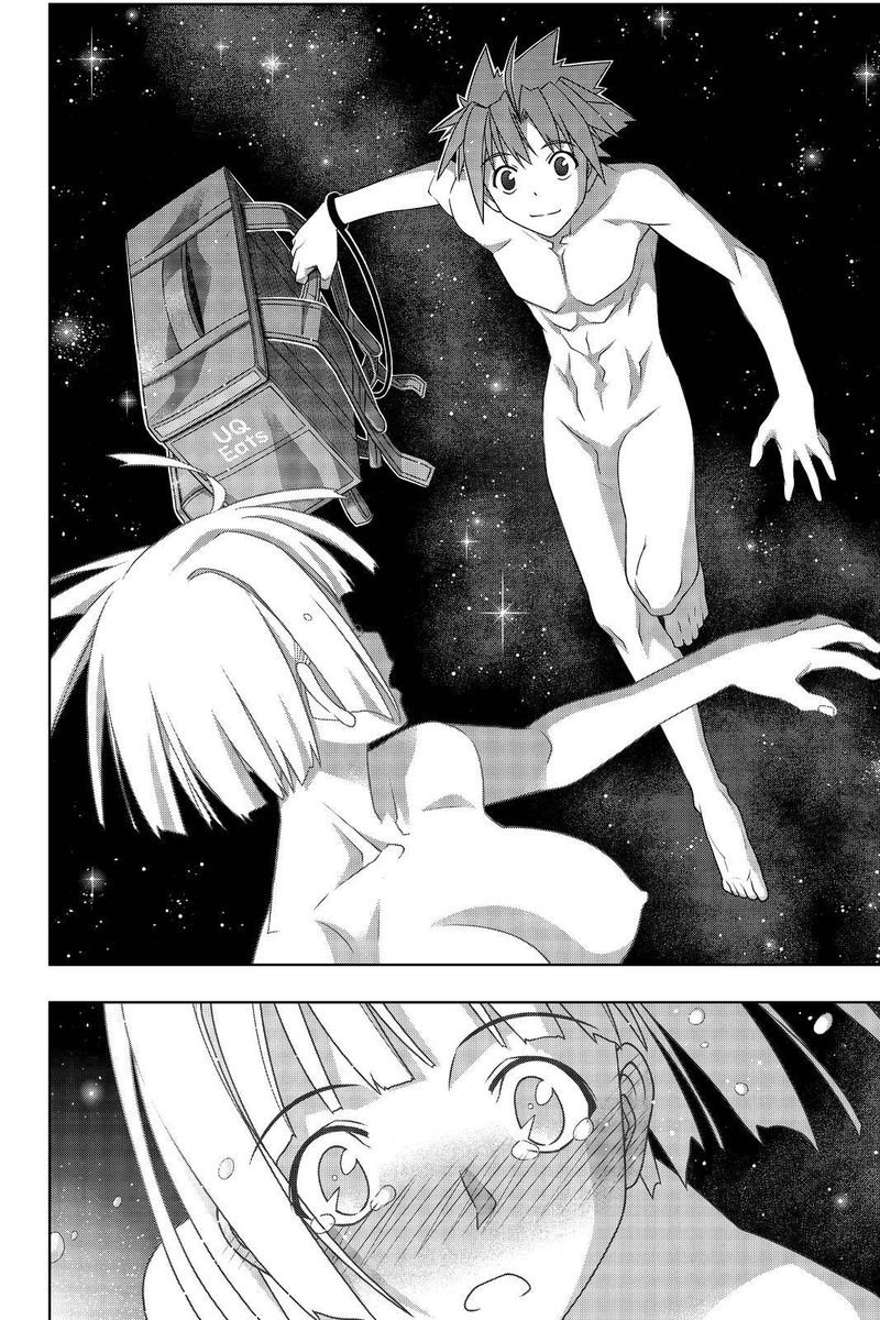 UQ Holder! Chapter 182 - Page 19 in English