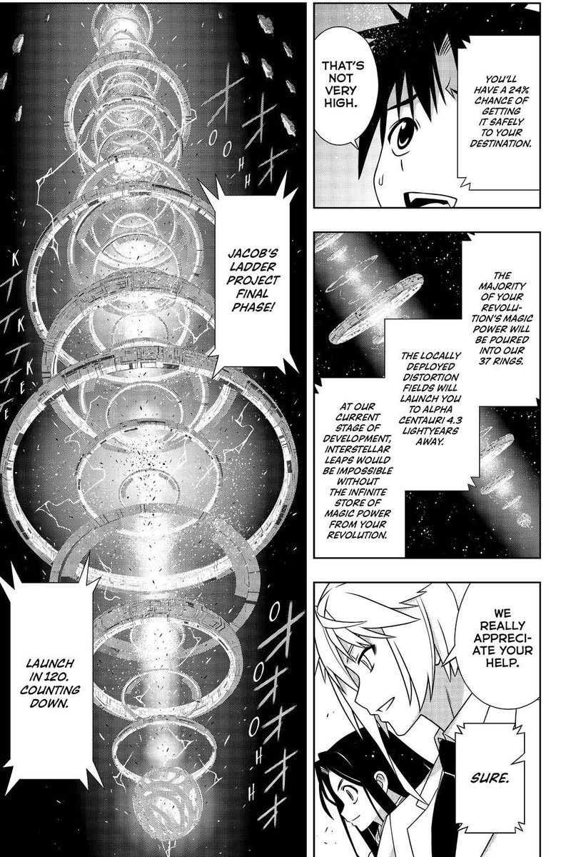 UQ Holder! Chapter 182 - Page 25 in English