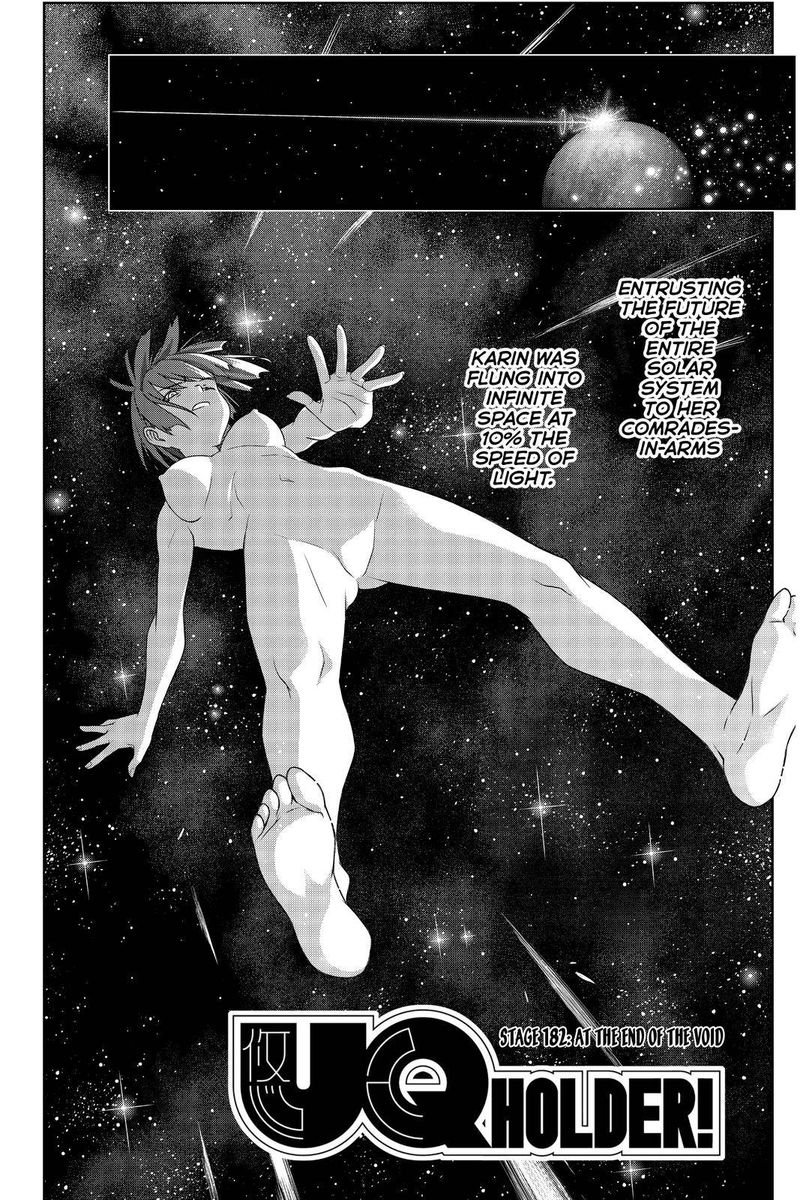 UQ Holder! Chapter 182 - Page 3 in English