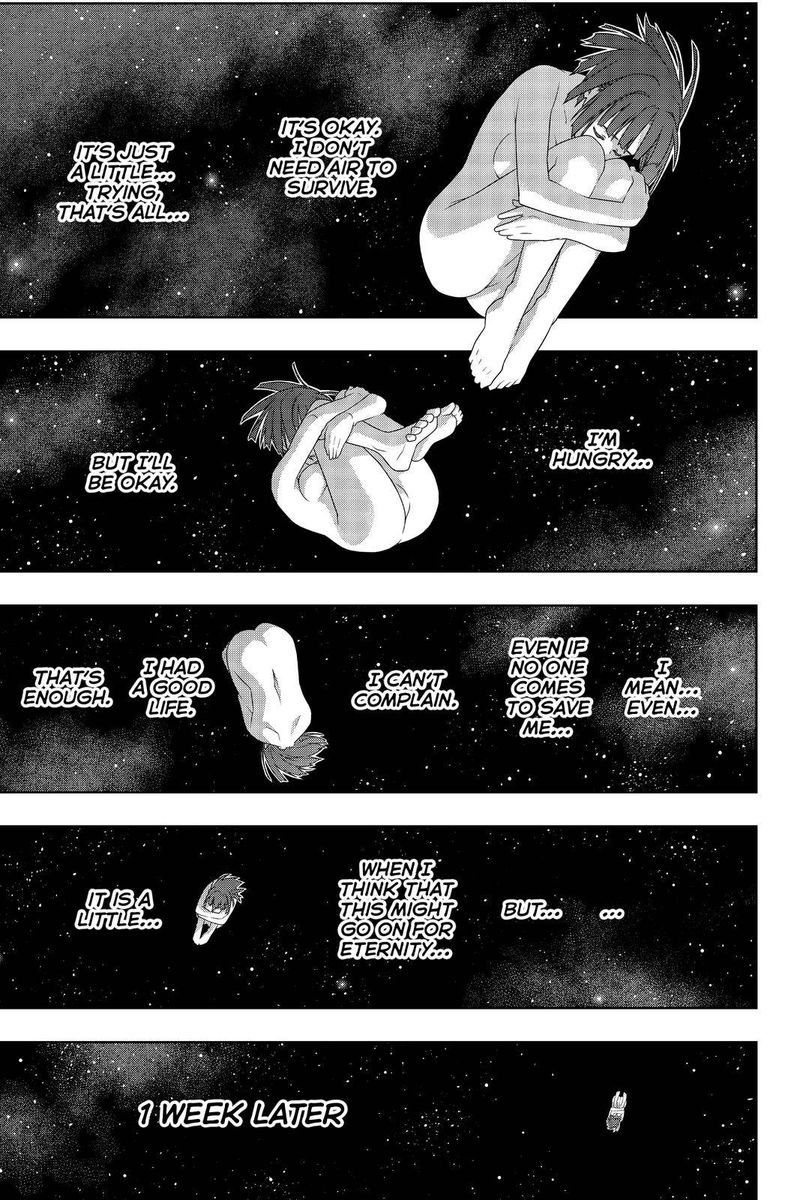 UQ Holder! Chapter 182 - Page 6 in English