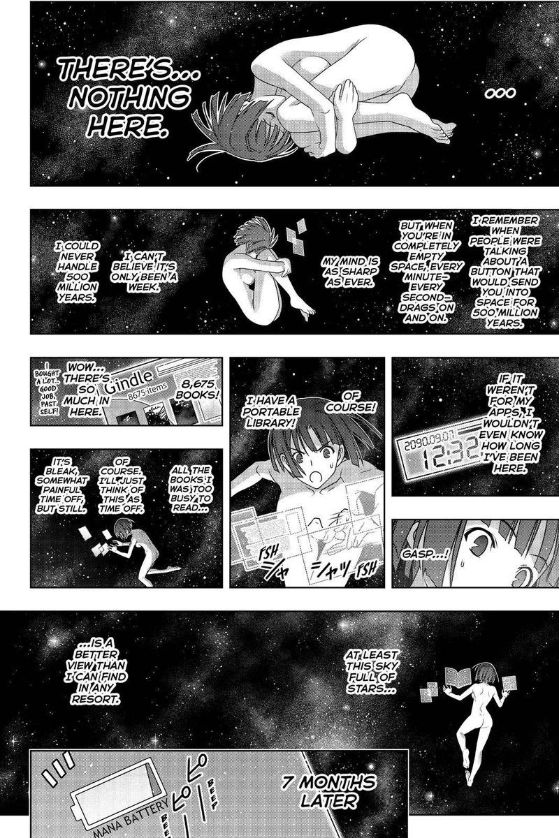UQ Holder! Chapter 182 - Page 7 in English