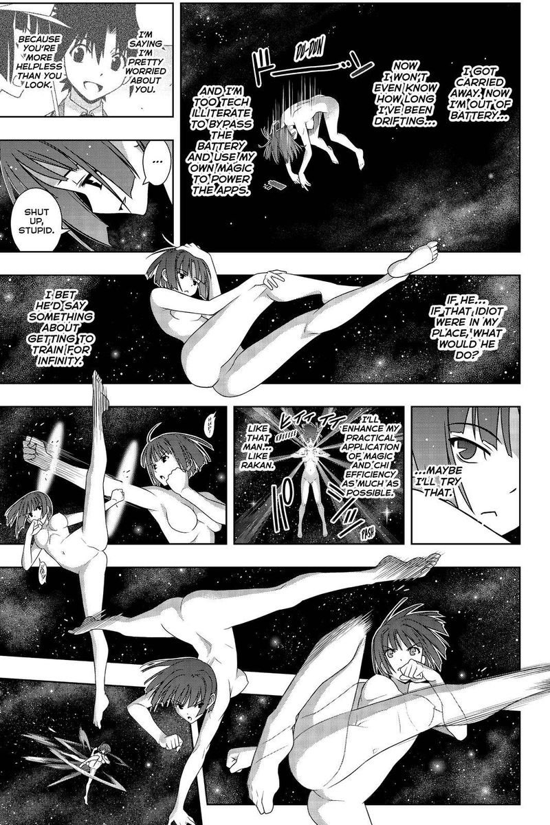 UQ Holder! Chapter 182 - Page 8 in English