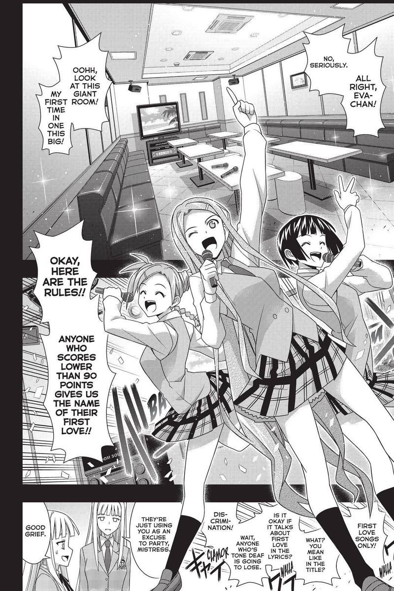 UQ Holder! Chapter 183 - Page 10 in English