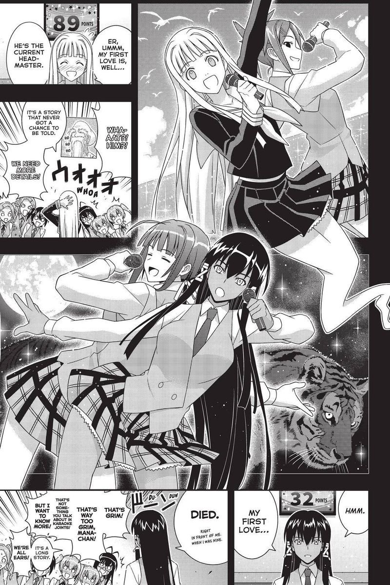 UQ Holder! Chapter 183 - Page 13 in English