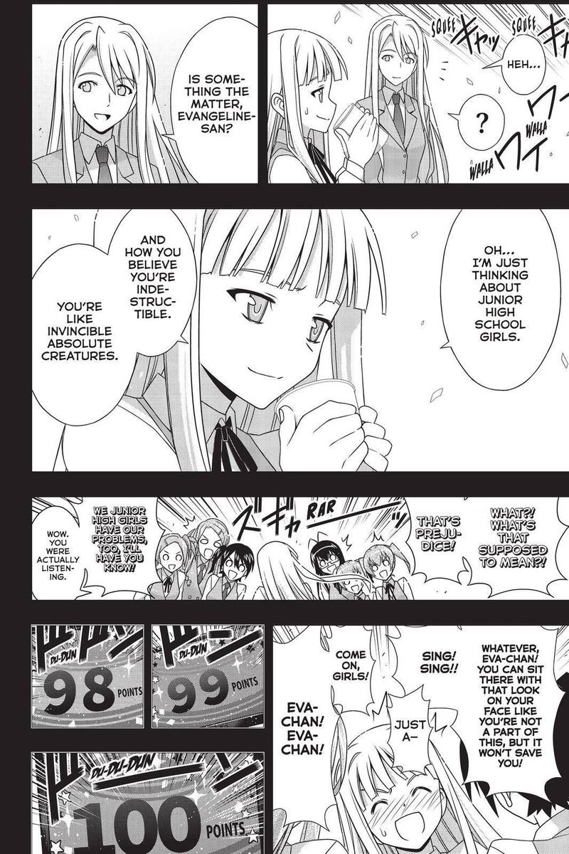 UQ Holder! Chapter 183 - Page 14 in English