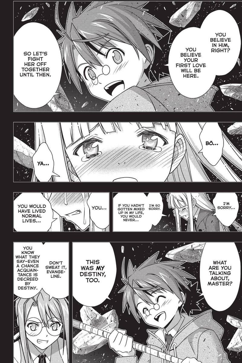UQ Holder! Chapter 183 - Page 32 in English