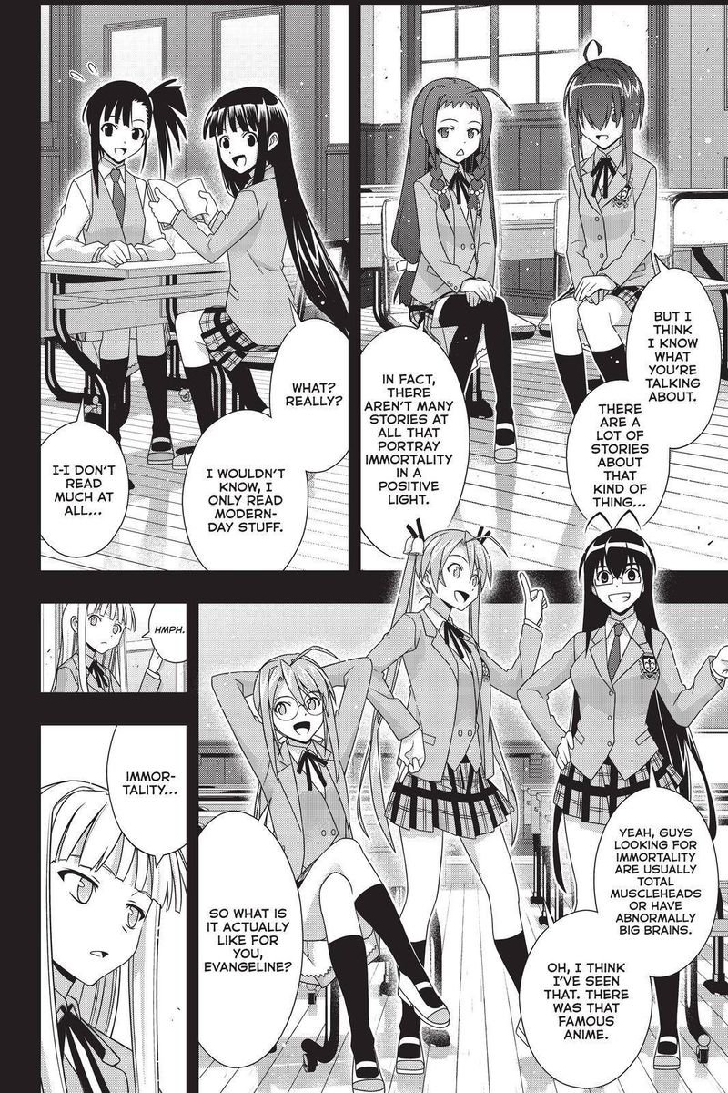 UQ Holder! Chapter 183 - Page 4 in English
