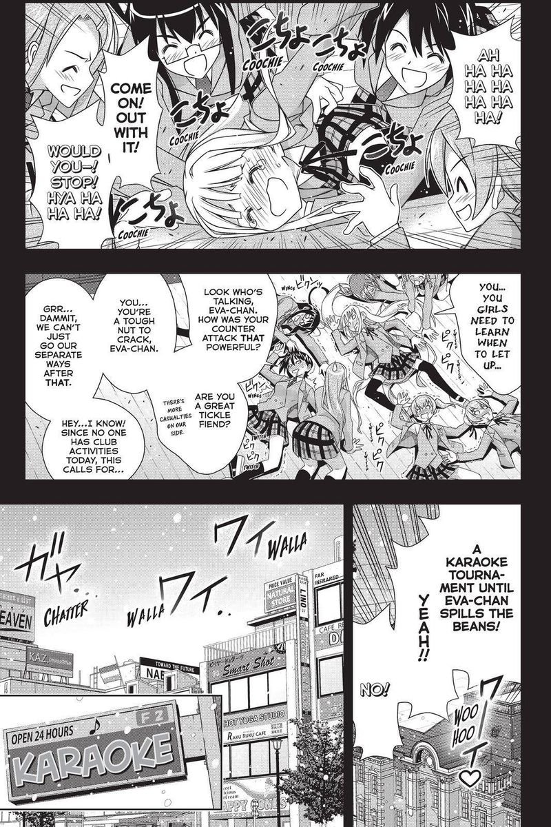 UQ Holder! Chapter 183 - Page 9 in English