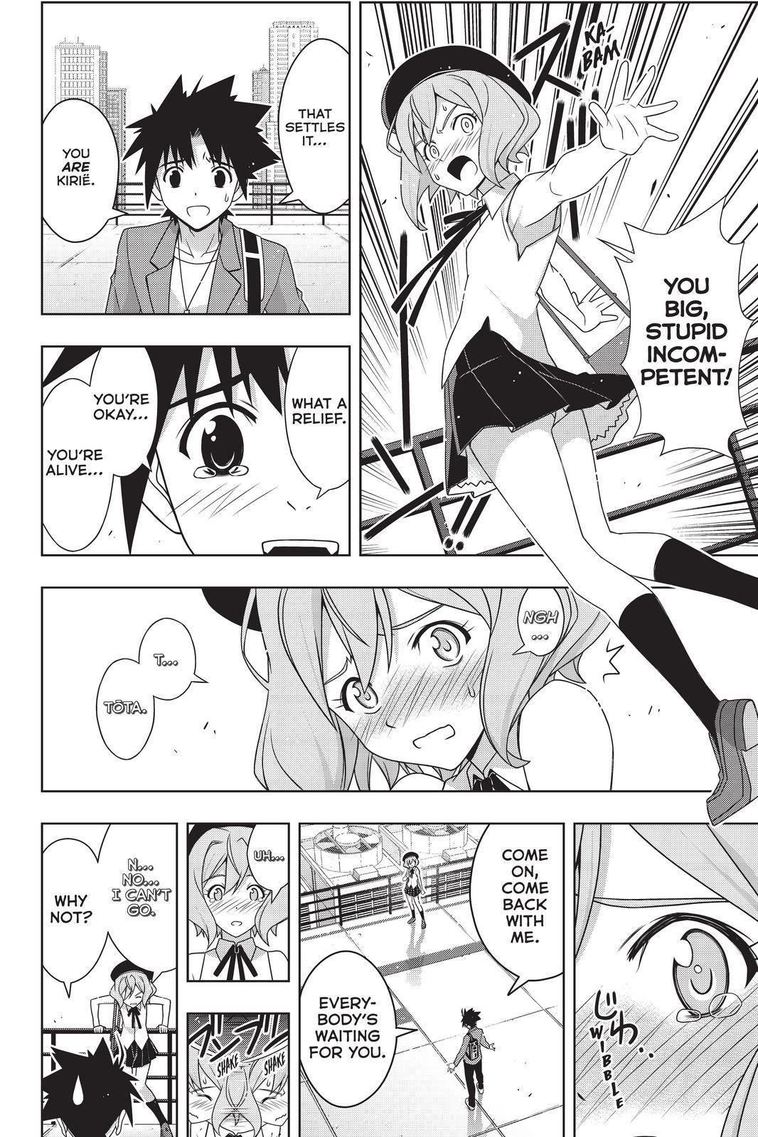 UQ Holder! Chapter 184 - Page 10 in English
