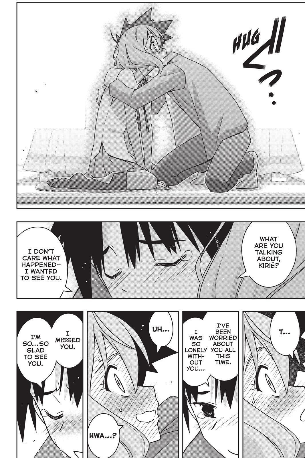 UQ Holder! Chapter 184 - Page 18 in English