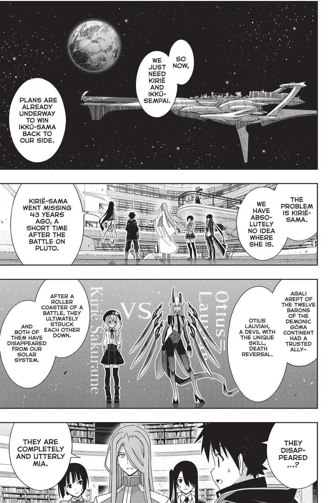 UQ Holder! Chapter 184 - Page 3 in English