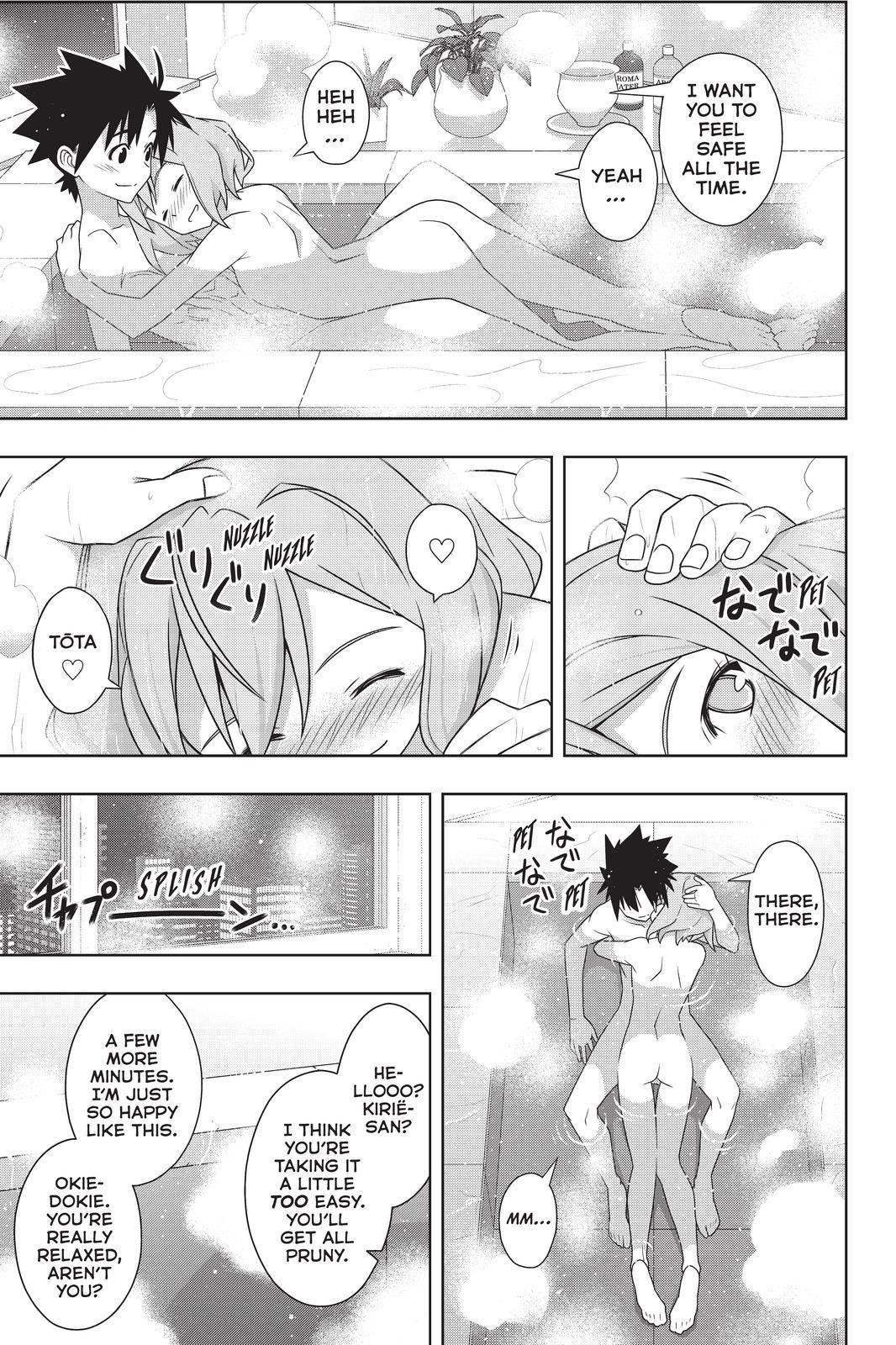 UQ Holder! Chapter 184 - Page 31 in English